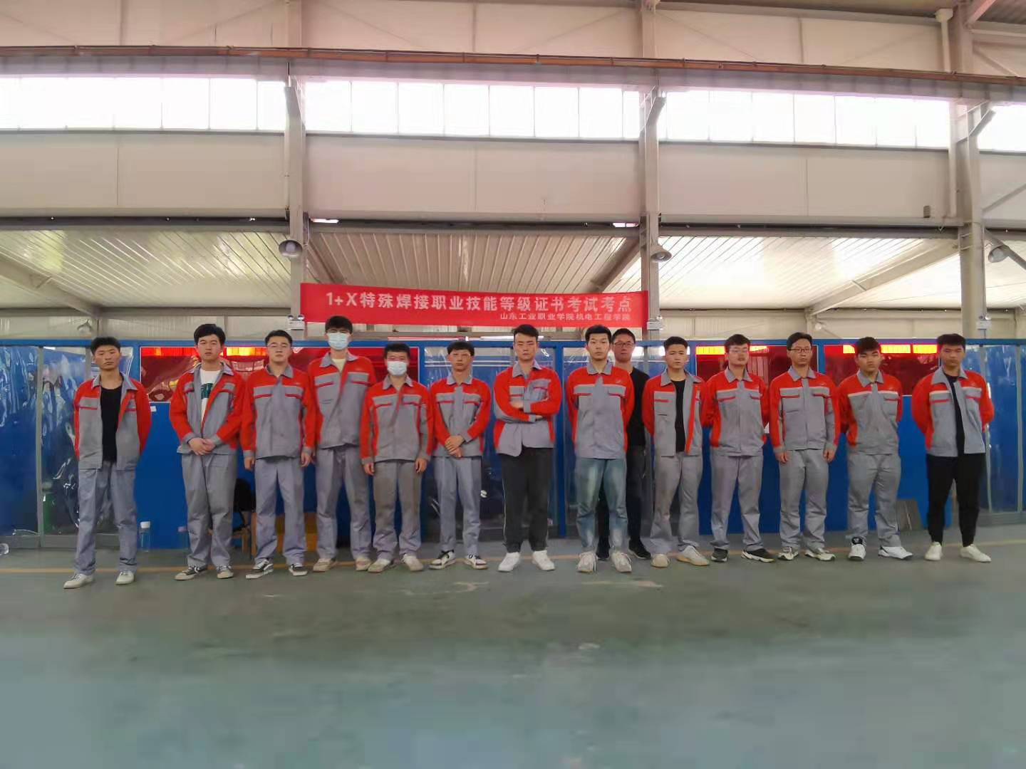 微信图片_20210530071949